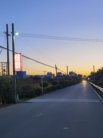 我在时光尽头遇见你