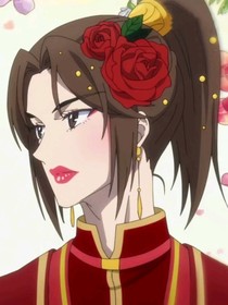 期末考