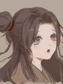 你好，人生