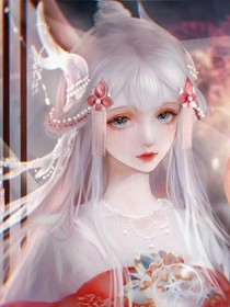 國服瑤的誕生之日