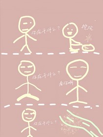 靖苏里江