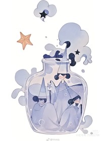 出生即世界最强