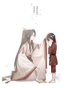 百無禁忌之紅娘歷險(xiǎn)記