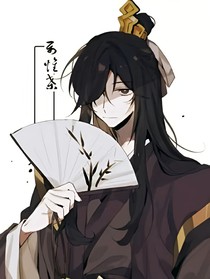 聂怀桑穿越凹凸