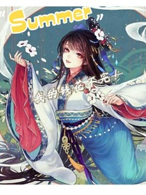 我的錢花不完了怎么辦！