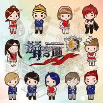 萌学园之圣法女神
