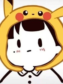 阿巴阿巴来唠嗑