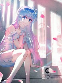 小甜妻，我忍不住了