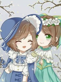 血之恋