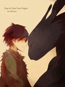龙与人