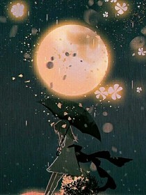谁懂我