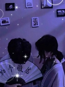 少年愛的回憶