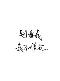 校园放假两天倒计时-d557