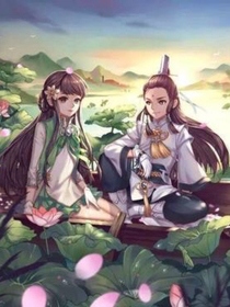穿越之田地開花