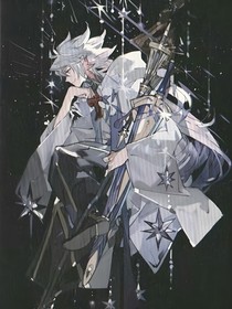 兩只小神龍