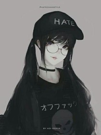 不良少女之黑道