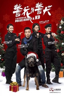 书名正在修改1611019472588807111