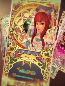 星學(xué)院之故事