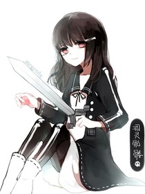 末調(diào)穿越