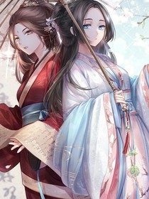 大佬系统我服了