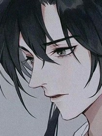 穿书：师尊的自我修养-d420