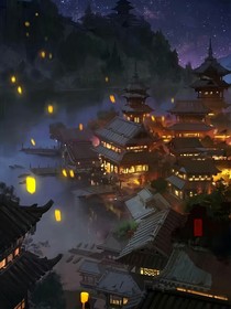 穿越王者大陸之請摘星星給我