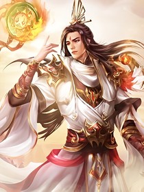 高手締造者
