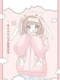 待你遲遲歸