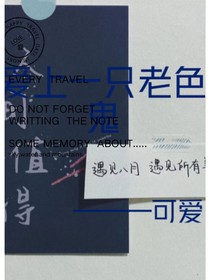 書名正在修改1611044444436914012
