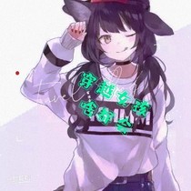 穿越女孩啥都會(huì)