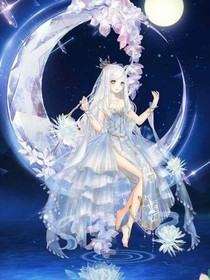 葉羅麗之王默的朋友