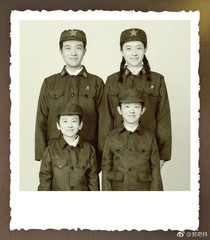 我是林太太