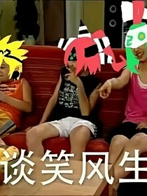 論學(xué)院里面的那些事兒！