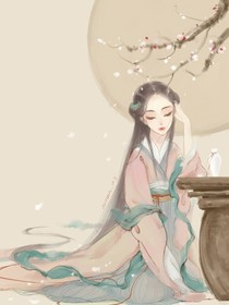 清欢渡我