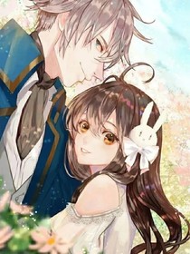 蕭少嬌妻很甜