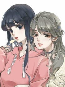 絕交……