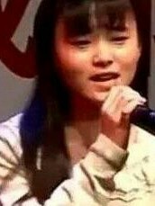 鞠狗