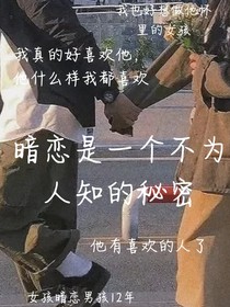 書名正在修改1717775532762760122-d738