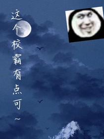 书名正在修改1610529460723268150