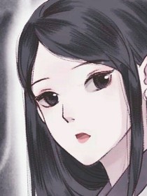 穿越女与怪王爷