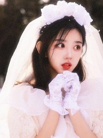 渣女嘛？