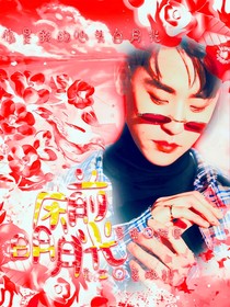 張云雷：床前明月光