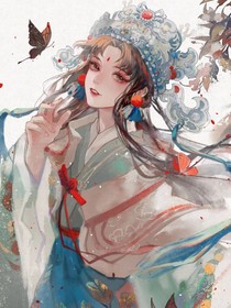 風(fēng)華帝妃