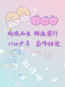 周震南：失眠飛行-d915