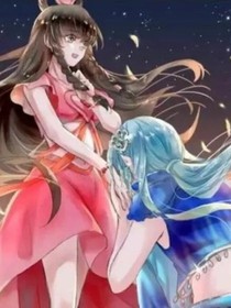 精靈夢葉羅麗之王默的真實身份（水默戀）