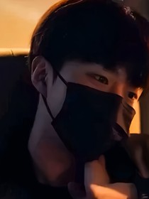 悄悄喜欢你sen
