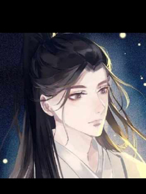 我为什么会穿越