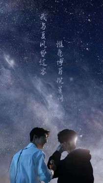 博肖文案
