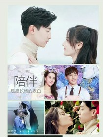 密逃——伦巴夫妇-d704