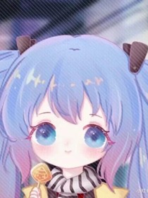 莓莓綿綿冰